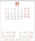 Calendar de birou Prisma